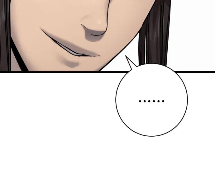 杀手转职 - [第2季 35话] 死亡 - 第65张图