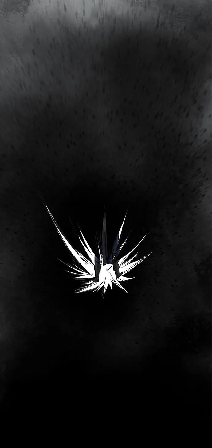 《无限升级in武林》[第108话] 十兵鬼全书 第94页