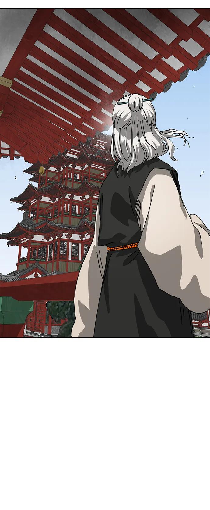 《无限升级in武林》[第108话] 十兵鬼全书 第54页