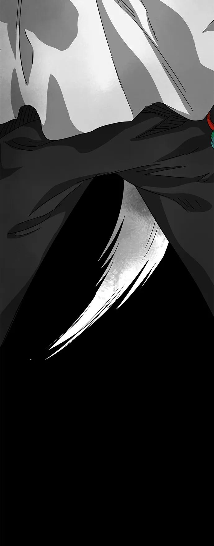 《无限升级in武林》[第108话] 十兵鬼全书 第84页