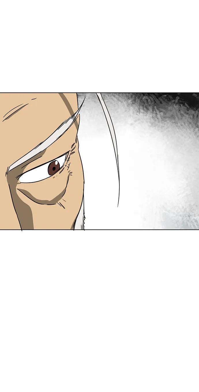 《无限升级in武林》[第108话] 十兵鬼全书 第51页
