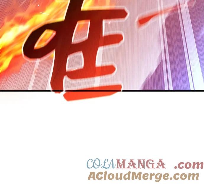 入手神话级专属装备 第2季 第28话 第25页