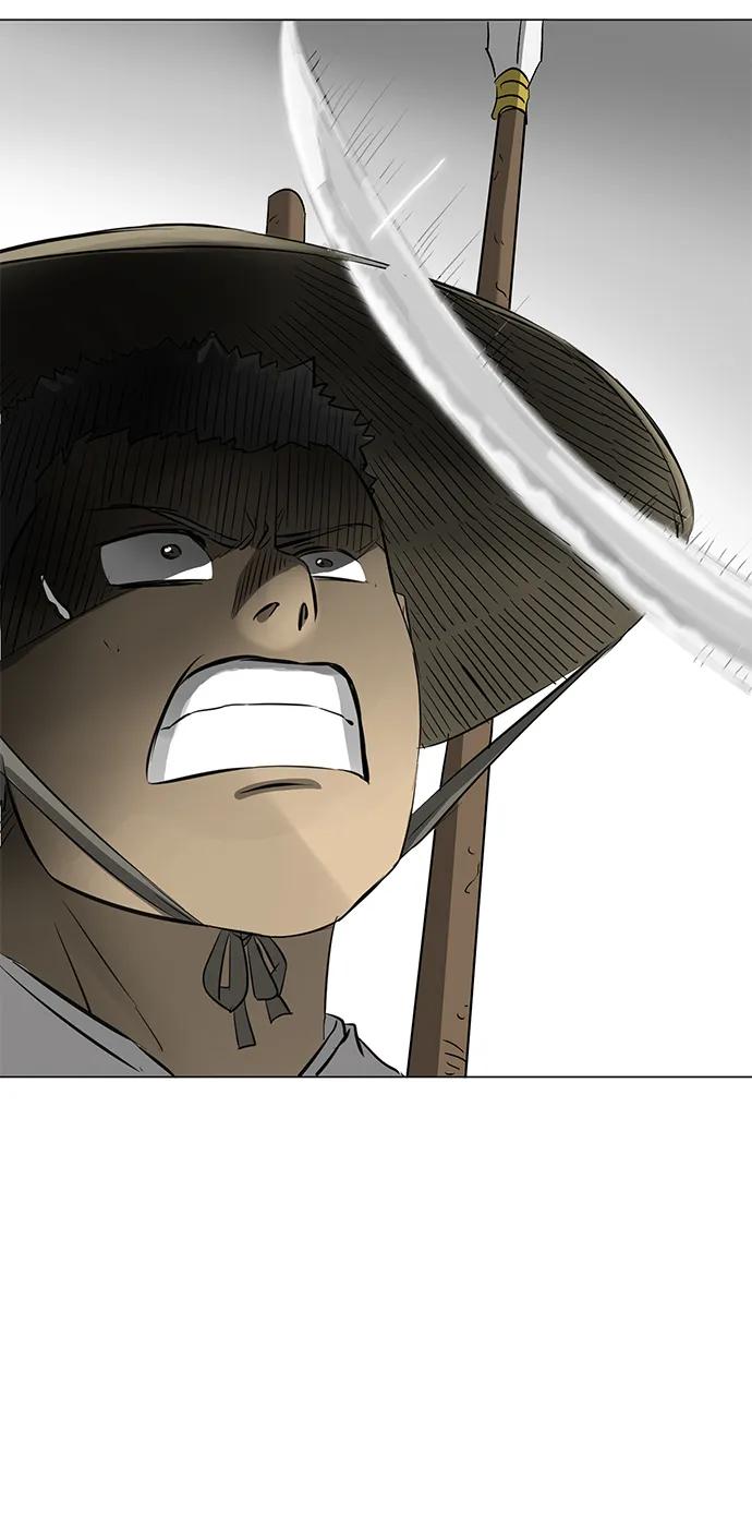 《无限升级in武林》[第2季] 第7话 船上风云 第58页
