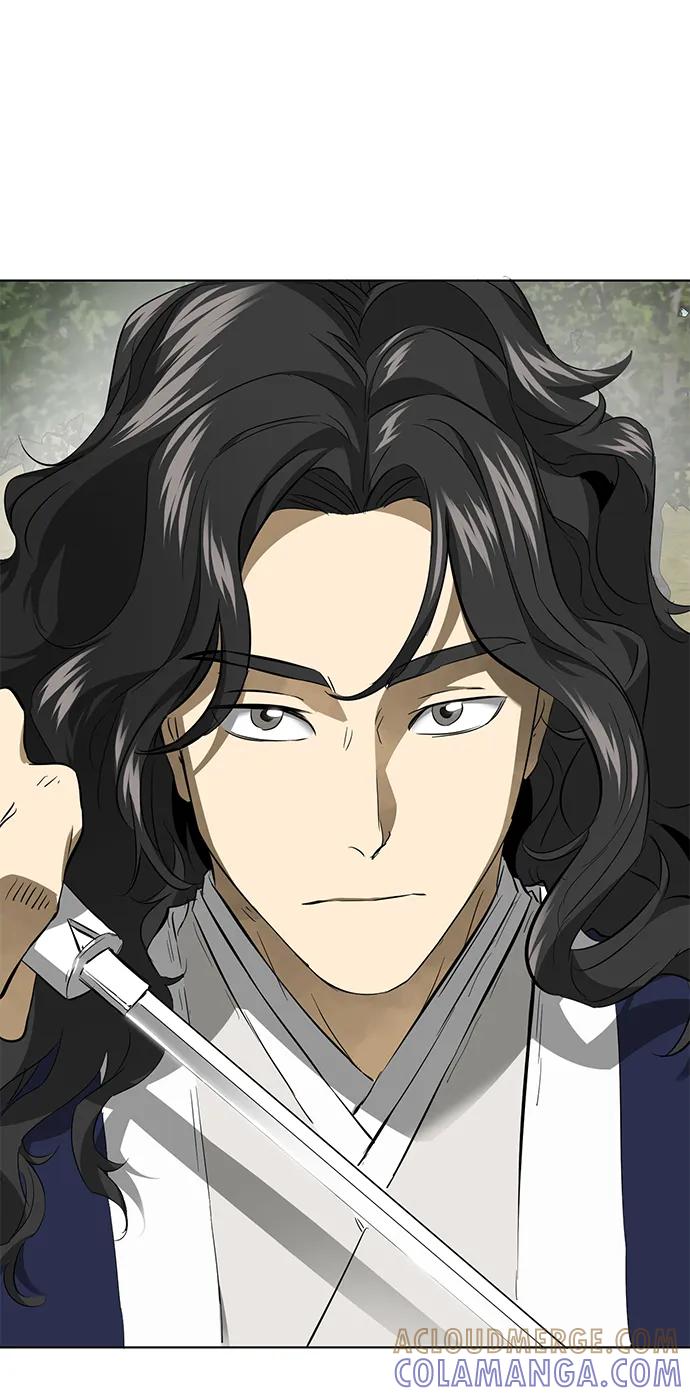 《无限升级in武林》[第2季] 第17话 ___外贼的手表（3） 第45页