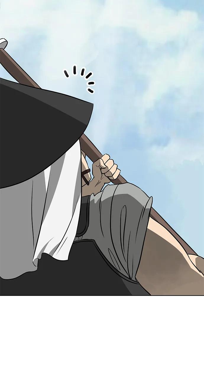 《无限升级in武林》[第2季] 第17话 ___外贼的手表（3） 第58页