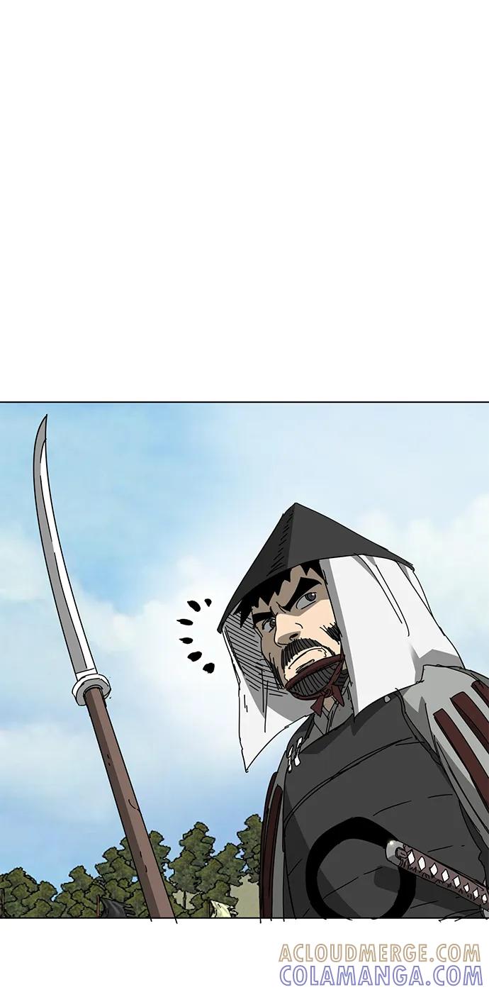 《无限升级in武林》[第2季] 第17话 ___外贼的手表（3） 第53页