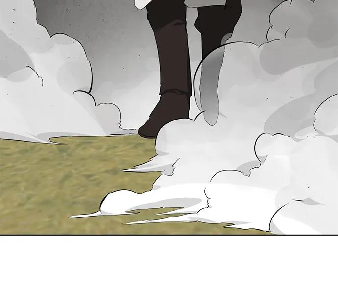 《无限升级in武林》[第2季] 第17话 ___外贼的手表（3） 第44页
