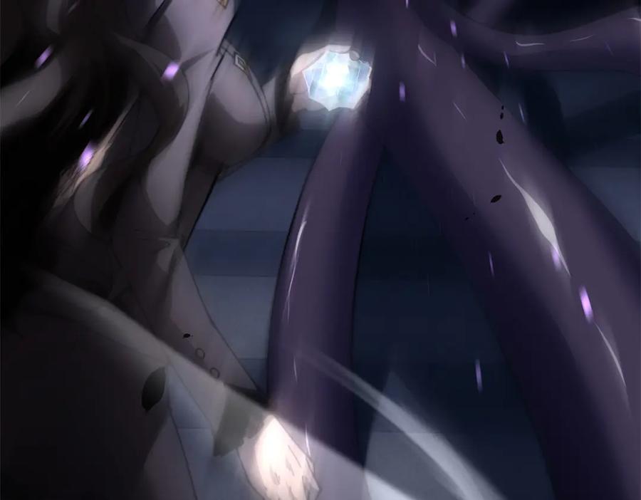 《我在末世给别人升级》第15话 商店开启 第71页