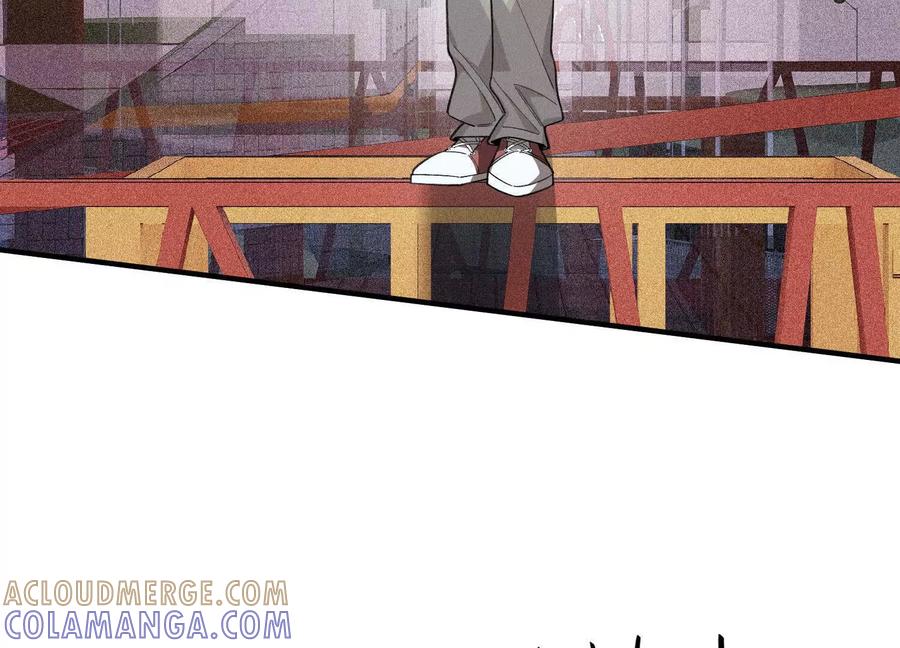 《超频玩家》提前计划 第129页