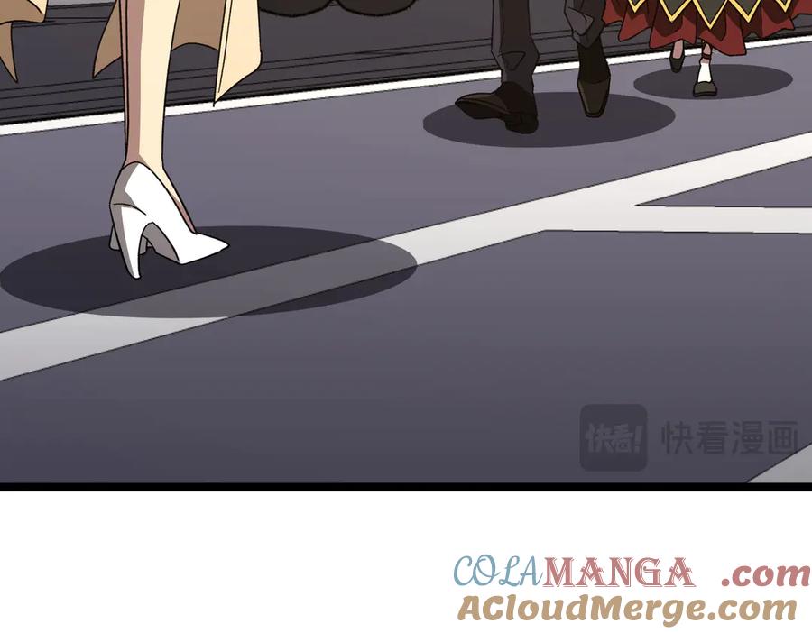《全球惊悚：开局万亿冥币》第193话 莉莉丝契约失控！ 第205页