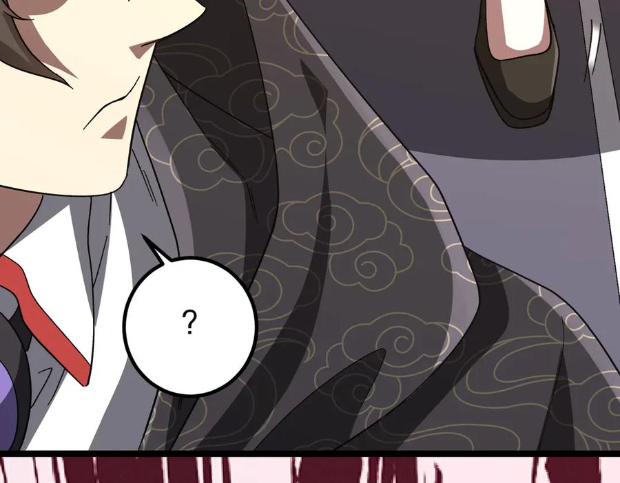 《全球惊悚：开局万亿冥币》第193话 莉莉丝契约失控！ 第208页