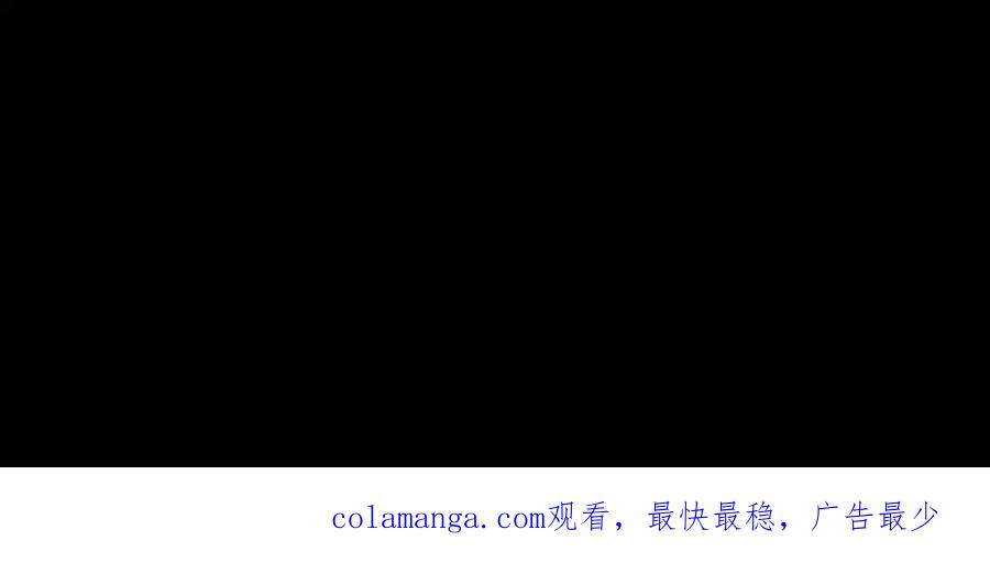 《退婚千金》第20话 第146页