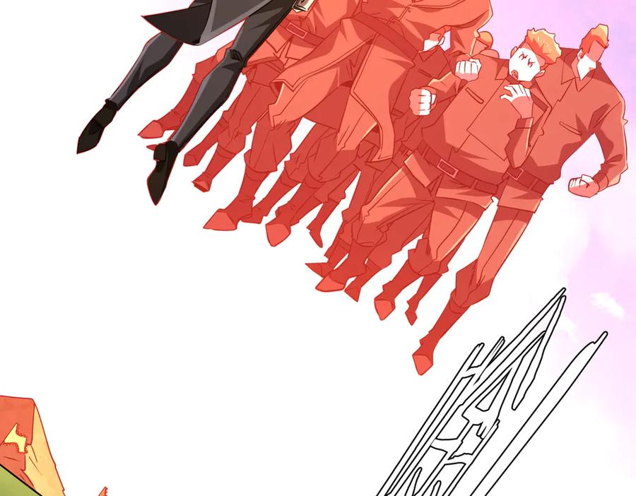 《全球惊悚：开局万亿冥币》第227话 引蛇出洞！ 第66页