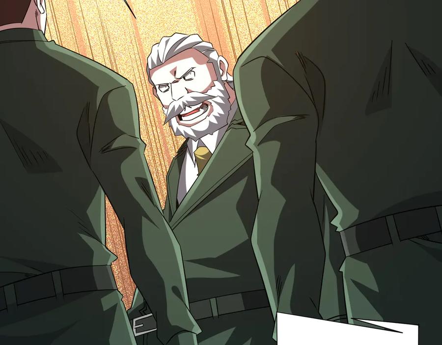 《全球惊悚：开局万亿冥币》第228话 破防了！ 第120页