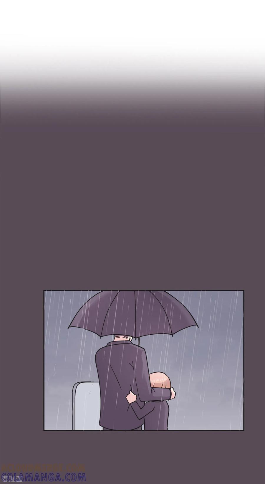 《Heartbeat》第34话 坚持3 第3页