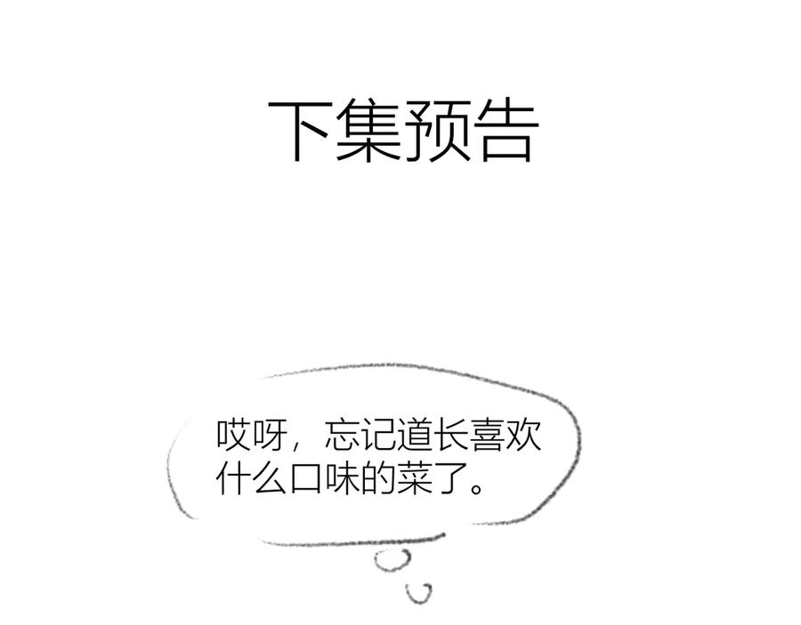 74.jpg