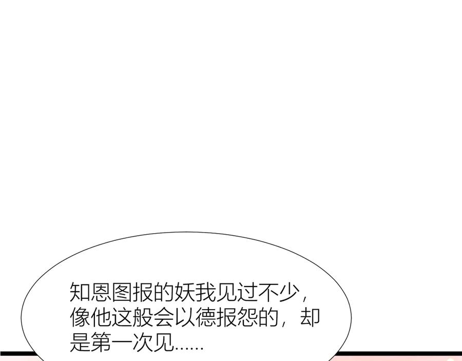 65.jpg
