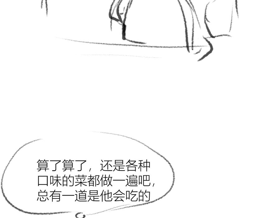 77.jpg
