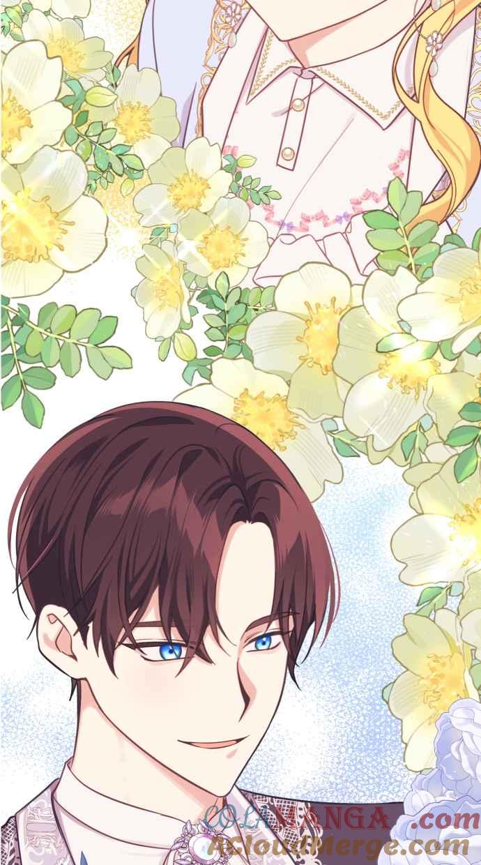 《我的婆家很爱我》第41话 第7页