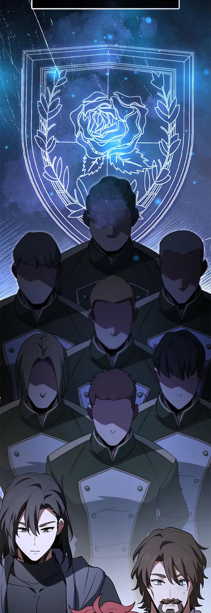 《卖药的皇太子》第54话 第47页