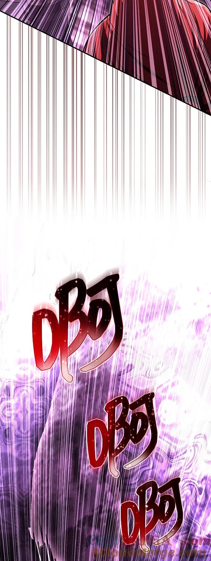 化身野蛮人在异界生存 [第57话] 第一个委托 第129页