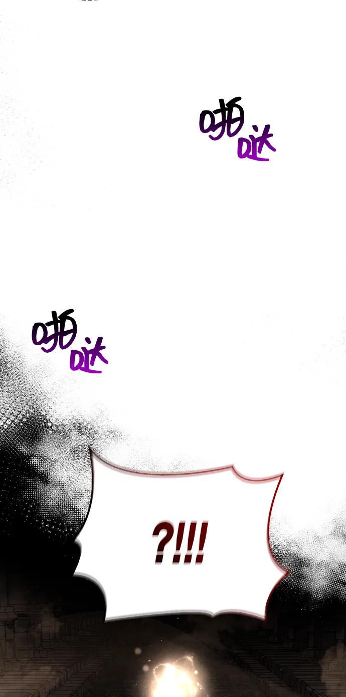 化身野蛮人在异界生存 [第57话] 第一个委托 第122页