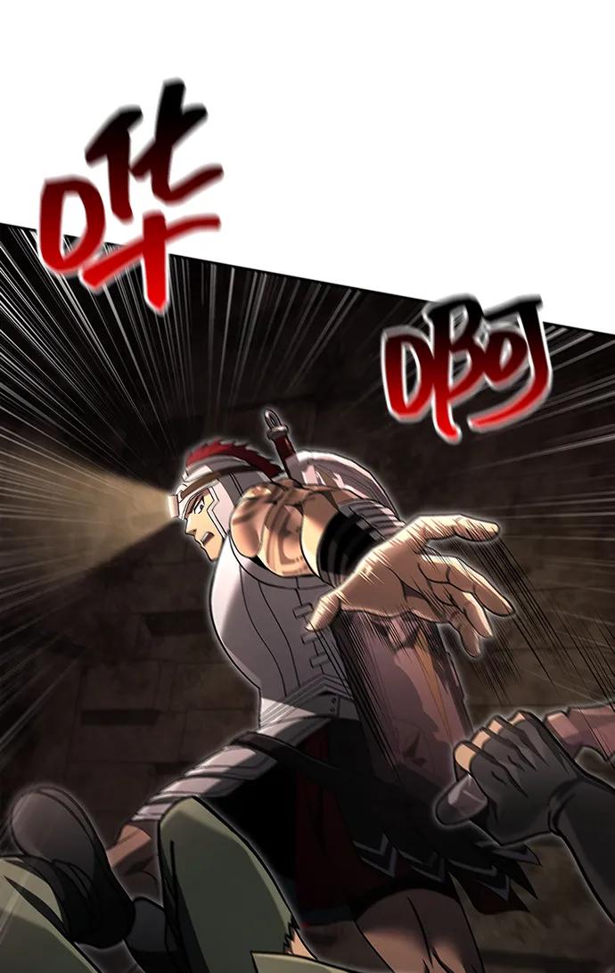 化身野蛮人在异界生存 [第57话] 第一个委托 第79页