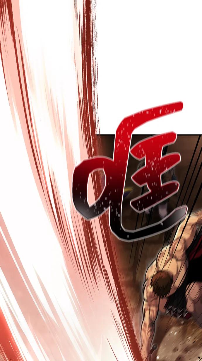 化身野蛮人在异界生存 [第58话] 再会 第44页