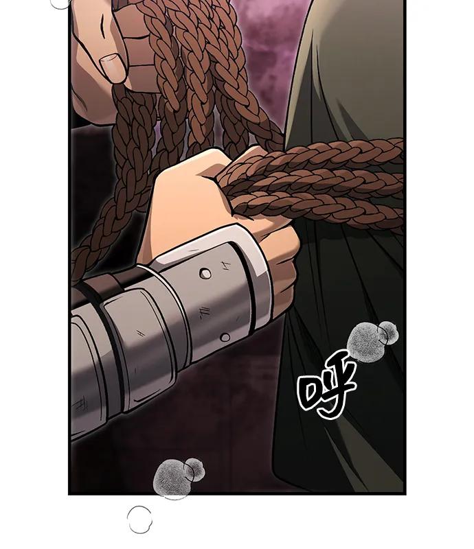 化身野蛮人在异界生存 [第58话] 再会 第19页