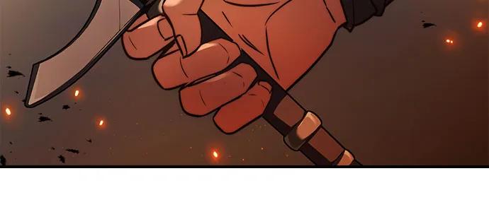《卖药的皇太子》第59话 第71页