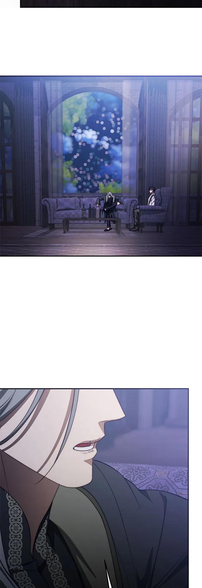 《幸存王女的微笑背后》第60话 第84页