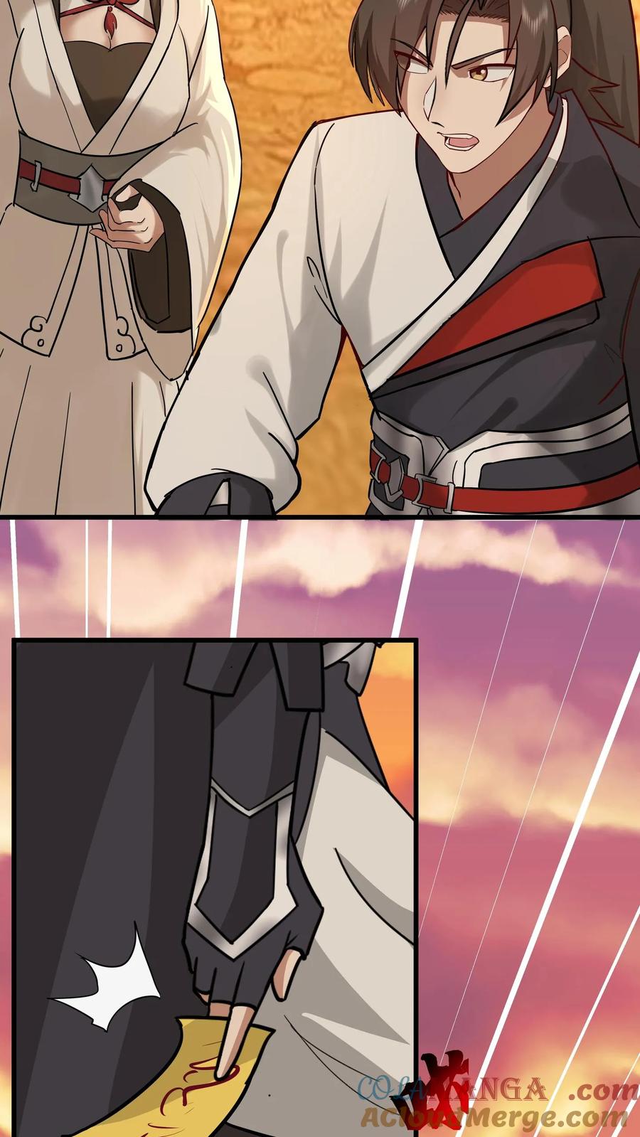 混沌天帝诀 第59话 暗影楼 第25页
