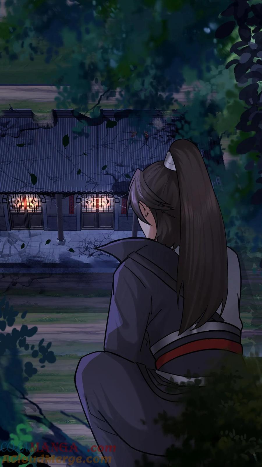 混沌天帝诀 第59话 暗影楼 第31页