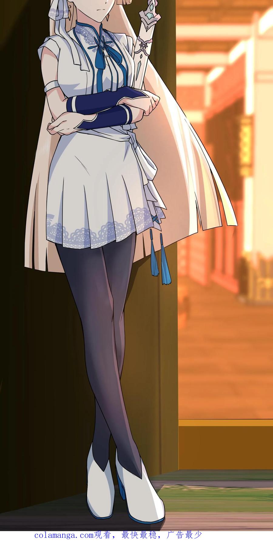 混沌天帝诀 第64话 击杀 第28页
