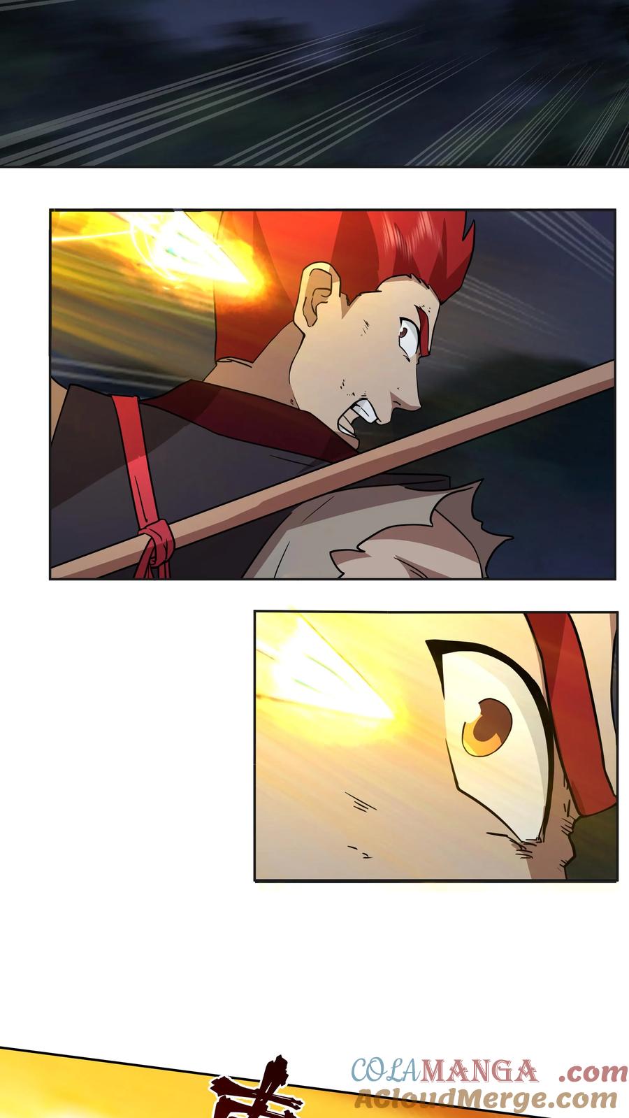 混沌天帝诀 第64话 击杀 第13页