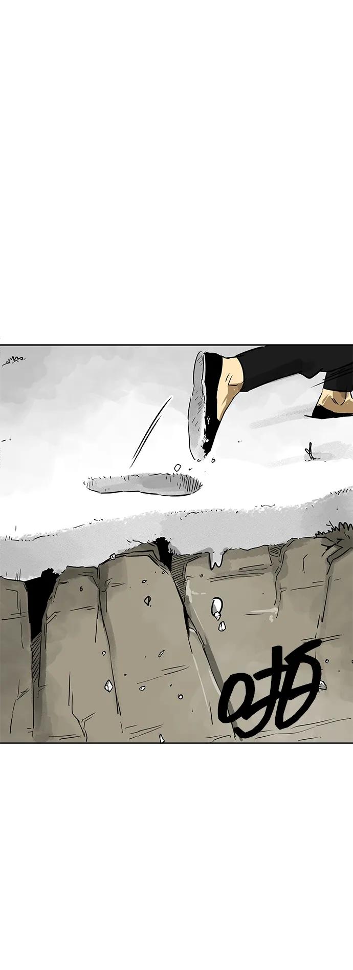 《无限升级in武林》[第65话] 玉山 第44页