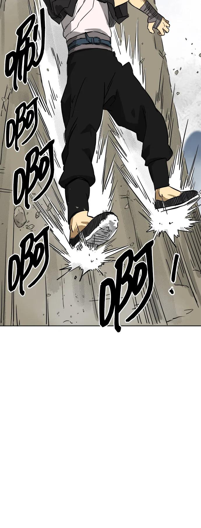 《无限升级in武林》[第65话] 玉山 第62页