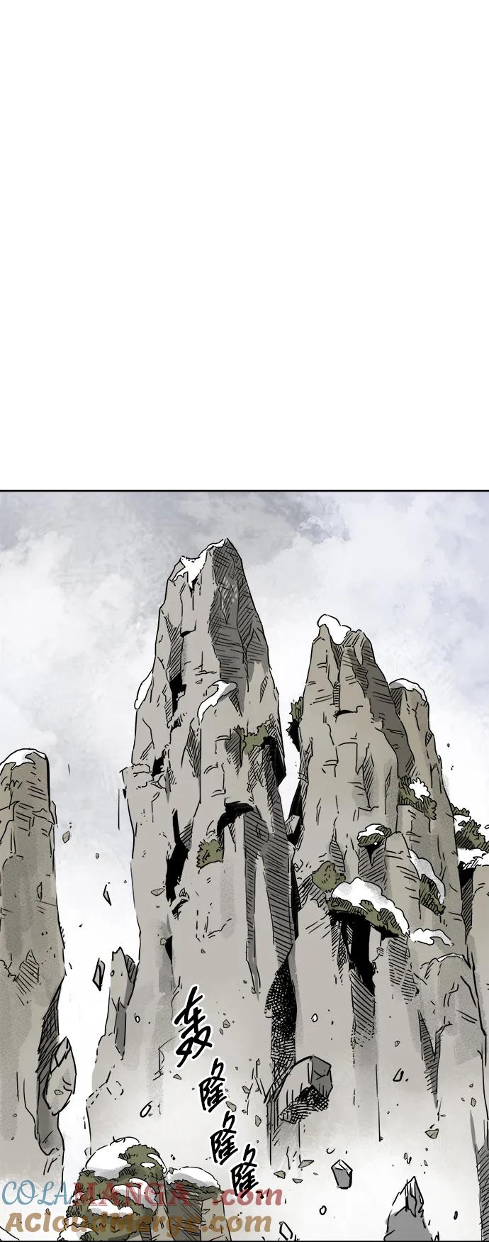 《无限升级in武林》[第65话] 玉山 第55页