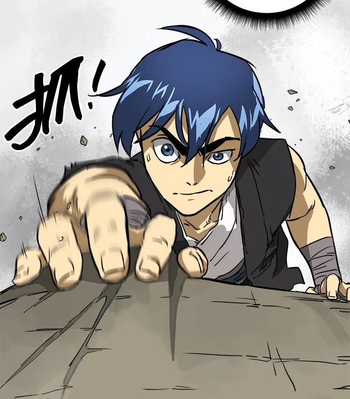 《无限升级in武林》[第65话] 玉山 第21页