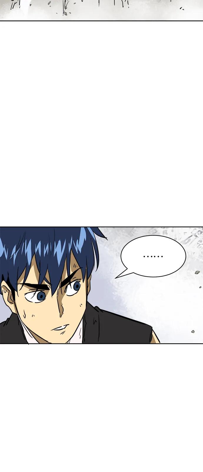 《无限升级in武林》[第65话] 玉山 第57页