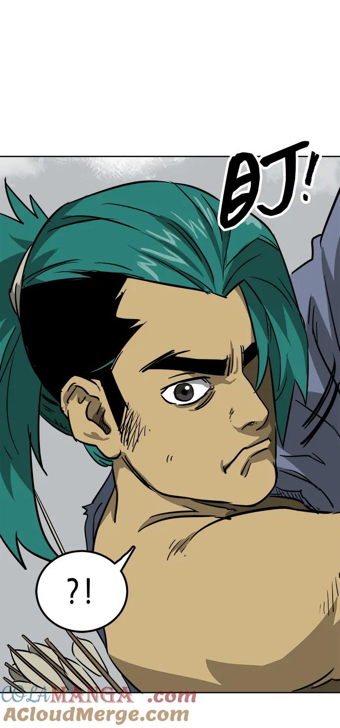 《无限升级in武林》[第65话] 玉山 第94页