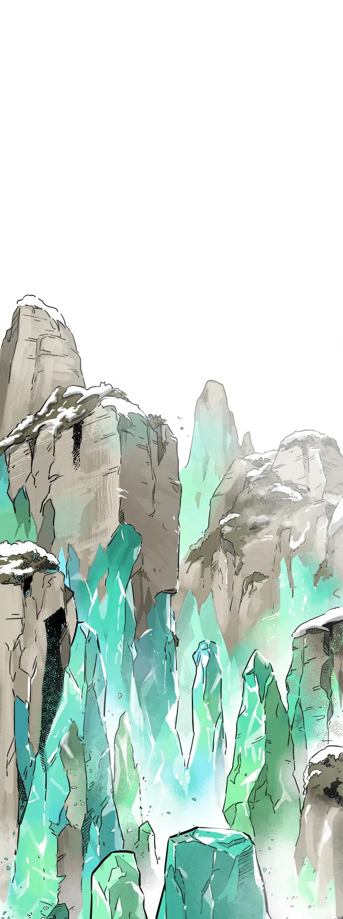 《无限升级in武林》[第65话] 玉山 第74页