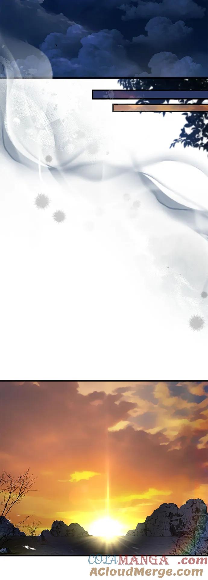 《卖药的皇太子》第67话 第82页