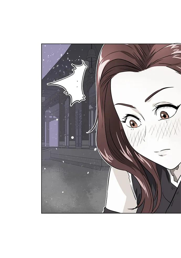 《无限升级in武林》[第69话] 万化方畅 第52页