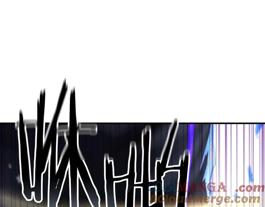 死灵法师：重生的我全技能精通 - 第69话 天堂掉入地狱 - 第277张图