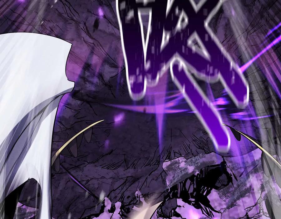 死灵法师：重生的我全技能精通 - 第69话 天堂掉入地狱 - 第302张图