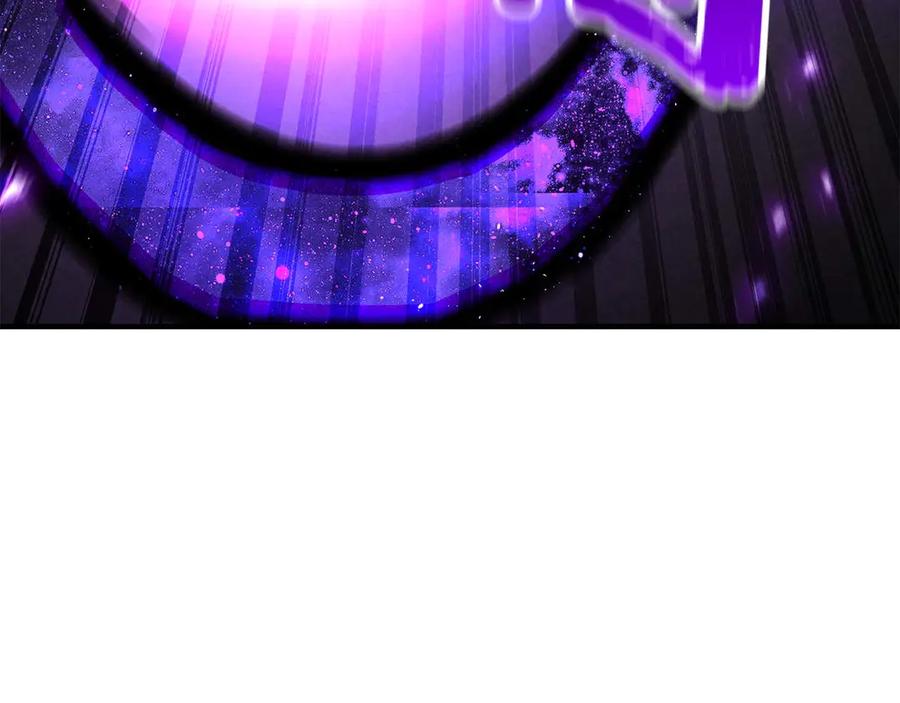 死灵法师：重生的我全技能精通 - 第69话 天堂掉入地狱 - 第295张图