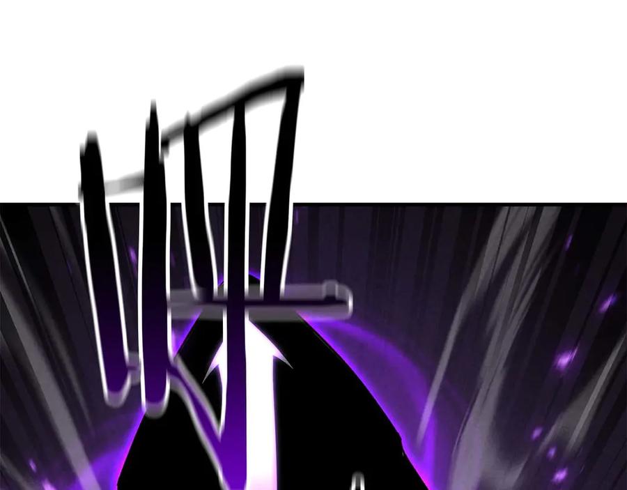 死灵法师：重生的我全技能精通 - 第69话 天堂掉入地狱 - 第270张图