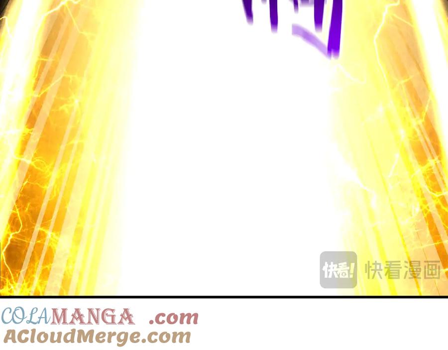 死灵法师：重生的我全技能精通 - 第69话 天堂掉入地狱 - 第273张图