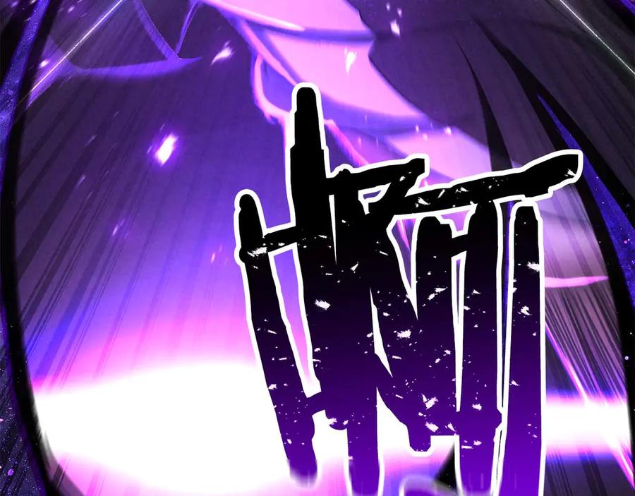 死灵法师：重生的我全技能精通 - 第69话 天堂掉入地狱 - 第294张图